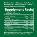 2oz Vegan B12 Supplement