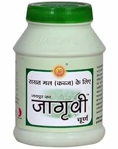 Jagravi Churan, Ayurvedic Herbal Powder For Digestion, 240G