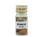 Sharmayu Virya Stambhaan Bati | Swarna Yukta | Ayurvedic Tablets For Strength & Wellness | 100% Herbal Formula | 25 Tablets