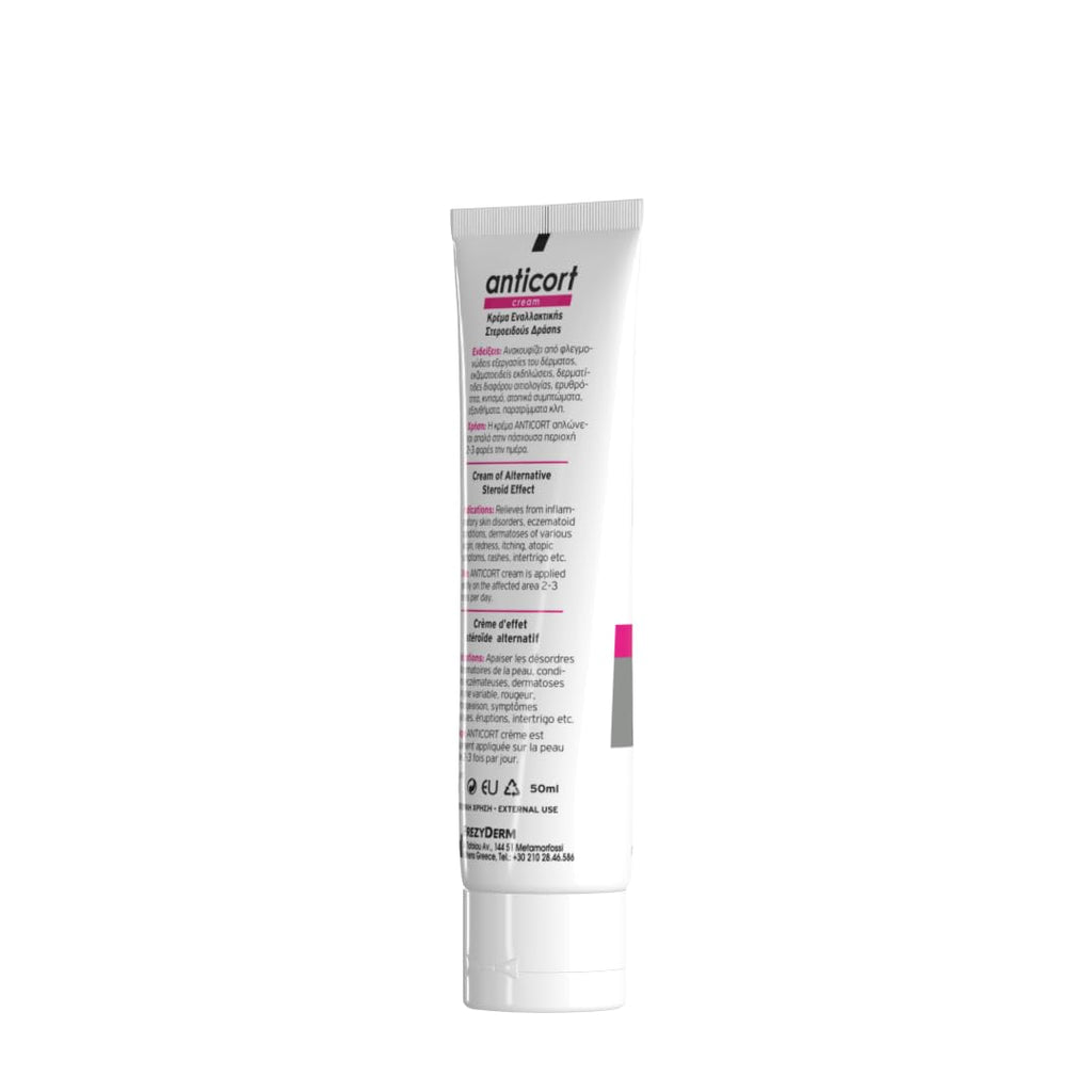 Frezyderm Anticort Cream 50ml