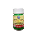 Ayufresh. Habbe Suranjan Khurd O Kalan 40 Pills Pack Of 2