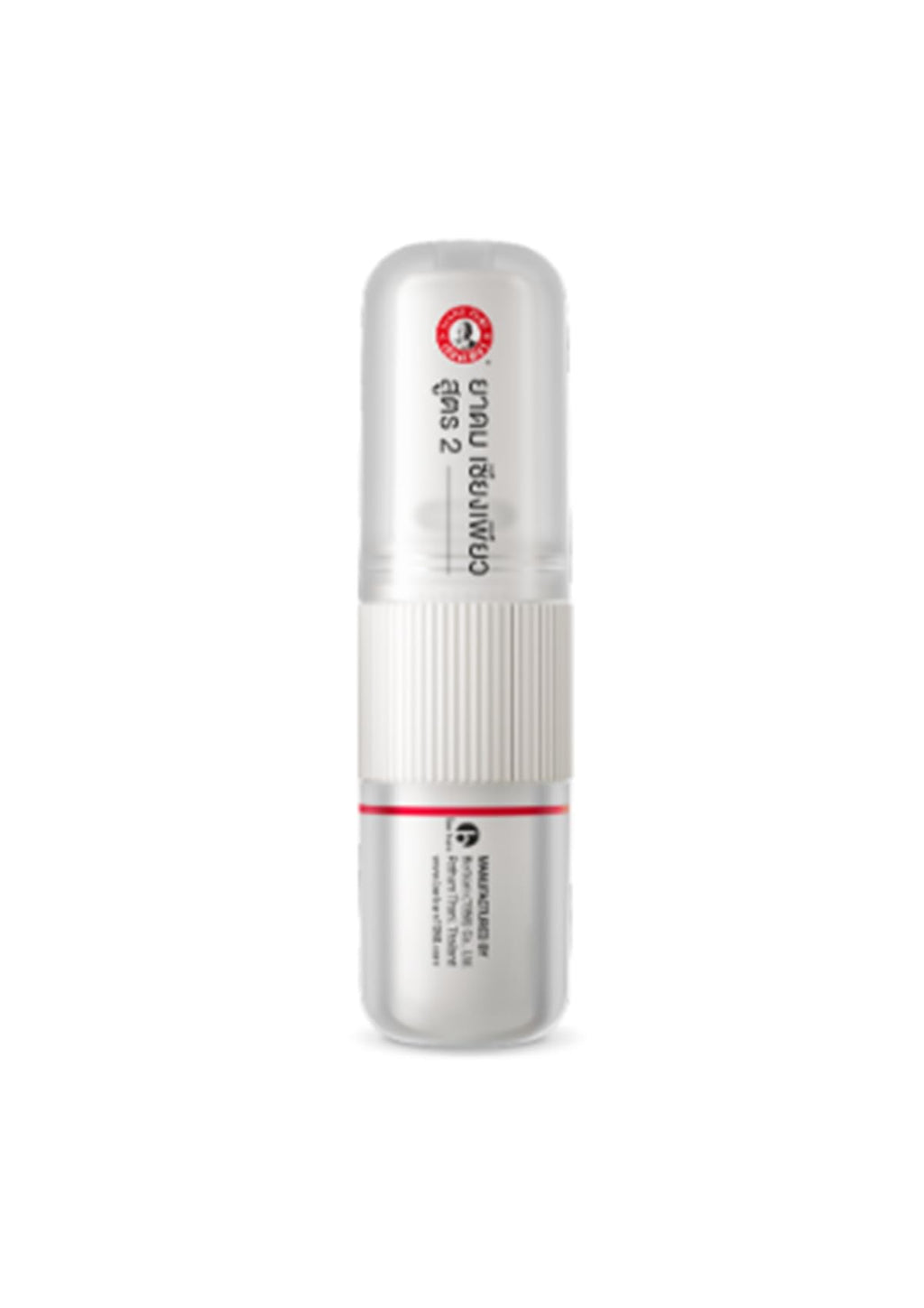 Siang Pure Aromatherapy Nasal Inhaler - Cooling Menthol, Peppermint and Eucalyptus Oil - Allergy, Congestion & Sinus Relief (6 P