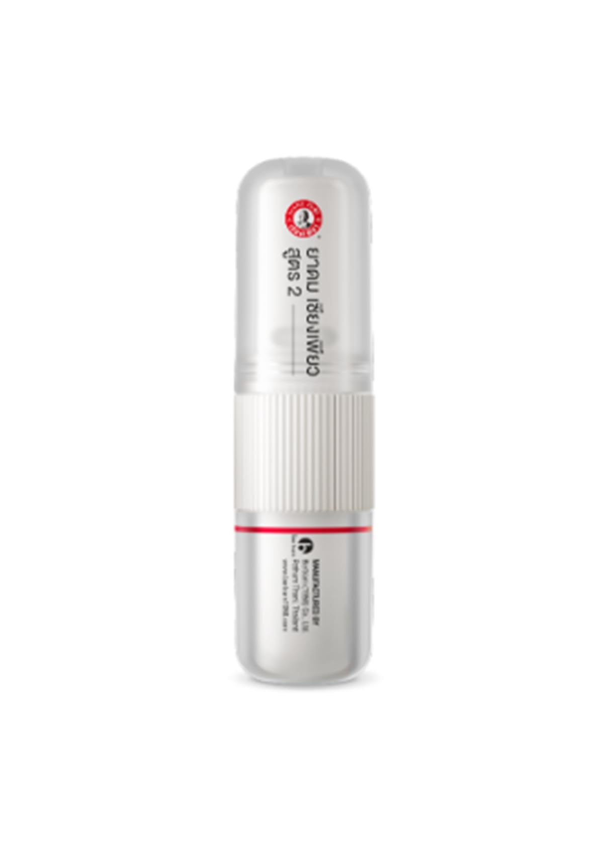 Siang Pure Aromatherapy Nasal Inhaler - Cooling Menthol, Peppermint and Eucalyptus Oil - Allergy, Congestion & Sinus Relief (6 P