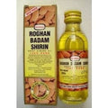 Hamdard Roghan Badam Shirin 100% Almond Oil (50ml)