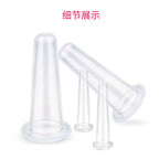 4Pcs Massage Cupping Set Silicone Mini Facial Cups Face Massager Helper Skin Care Neck Back Eyes Massaging Cup Safe to Use, Don