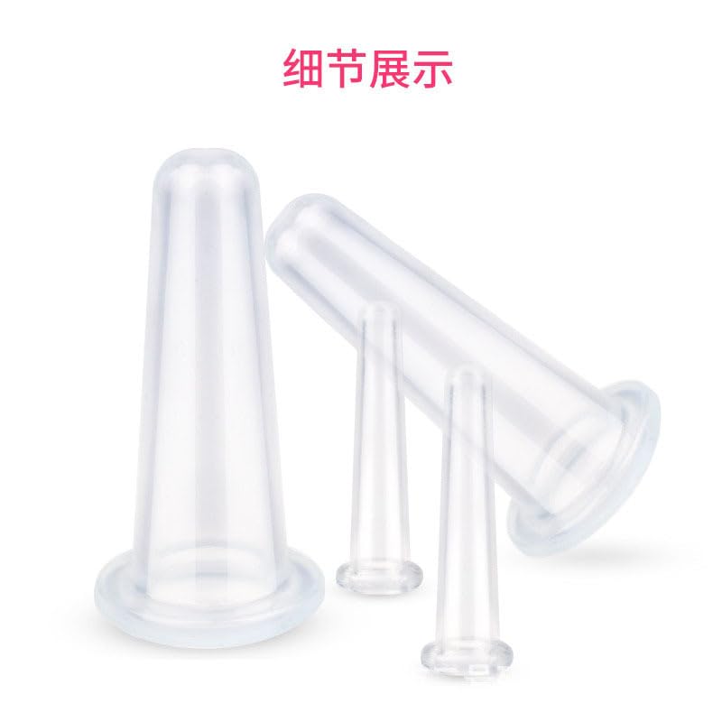 4Pcs Massage Cupping Set Silicone Mini Facial Cups Face Massager Helper Skin Care Neck Back Eyes Massaging Cup Safe to Use, Don