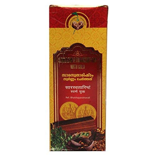 Vaidyaratnam Saraswatharishtam With Gold (450) With Free Pachak Methi