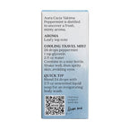 Aura Cacia 100% Pure Peppermint Essential Oil, 100% Pure Therapeutic Grade, 15 ml in Box, Mentha piperita