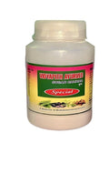 Vidyapith Aurved Churna Powder