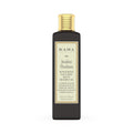 Kama Ayurveda Jwalini Retexturising Skin Treatment