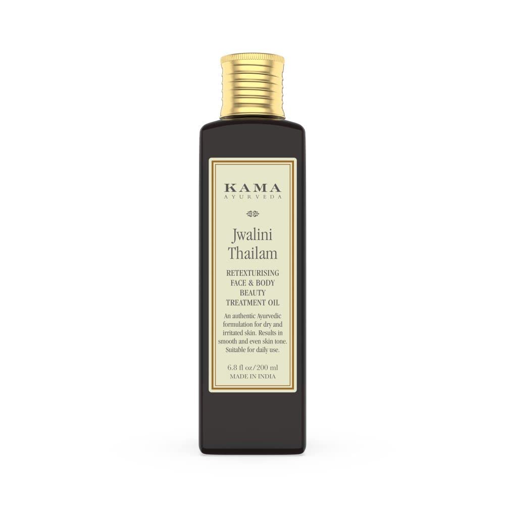 Kama Ayurveda Jwalini Retexturising Skin Treatment