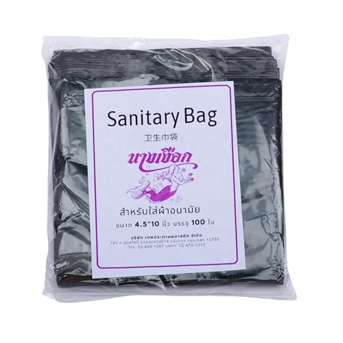 Mistycdep Sanitary Disposal Bags | 100 Bags | Pad Disposable Bags For Discreet Disposal Of Tampons, Condoms, Sanitary Pads, Pant