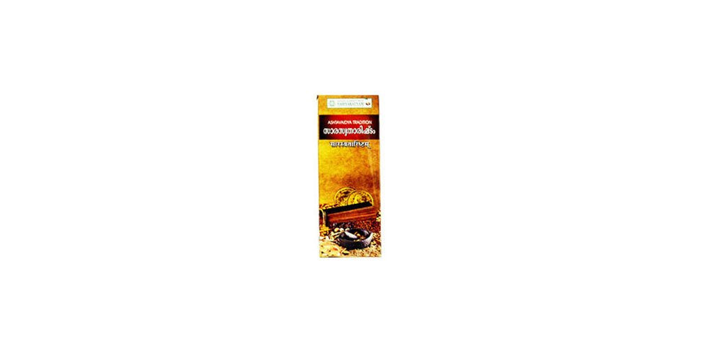 Vaidyaratnam Saraswatharishtam With Gold 450 Ml