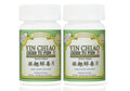 Plum Flower Yin Chiao Chieh Tu Extract, 100 Tablets (2-Pack)