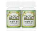 Plum Flower Yin Chiao Chieh Tu Extract, 100 Tablets (2-Pack)