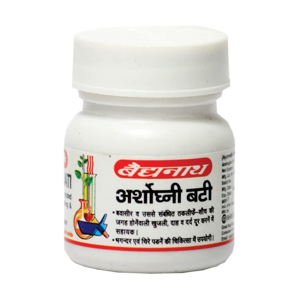 Baidyanath Asli Ayurved Arshoghni Bati (40Tablet) Pack Of 3