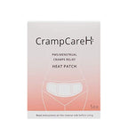 (5 Patches) CrampCareH PMS/Menstrual Cramps Relief Heat Patch with Wide Wings, FDA Registered