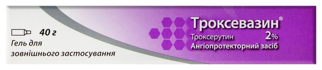 Troxevasin gel 40g/1.4 Oz by Troxevasin