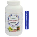 Planet Ayurveda Vikramprash