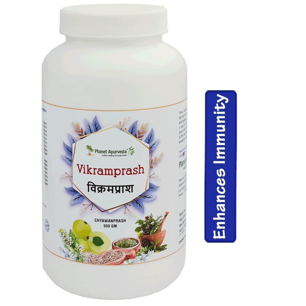Planet Ayurveda Vikramprash