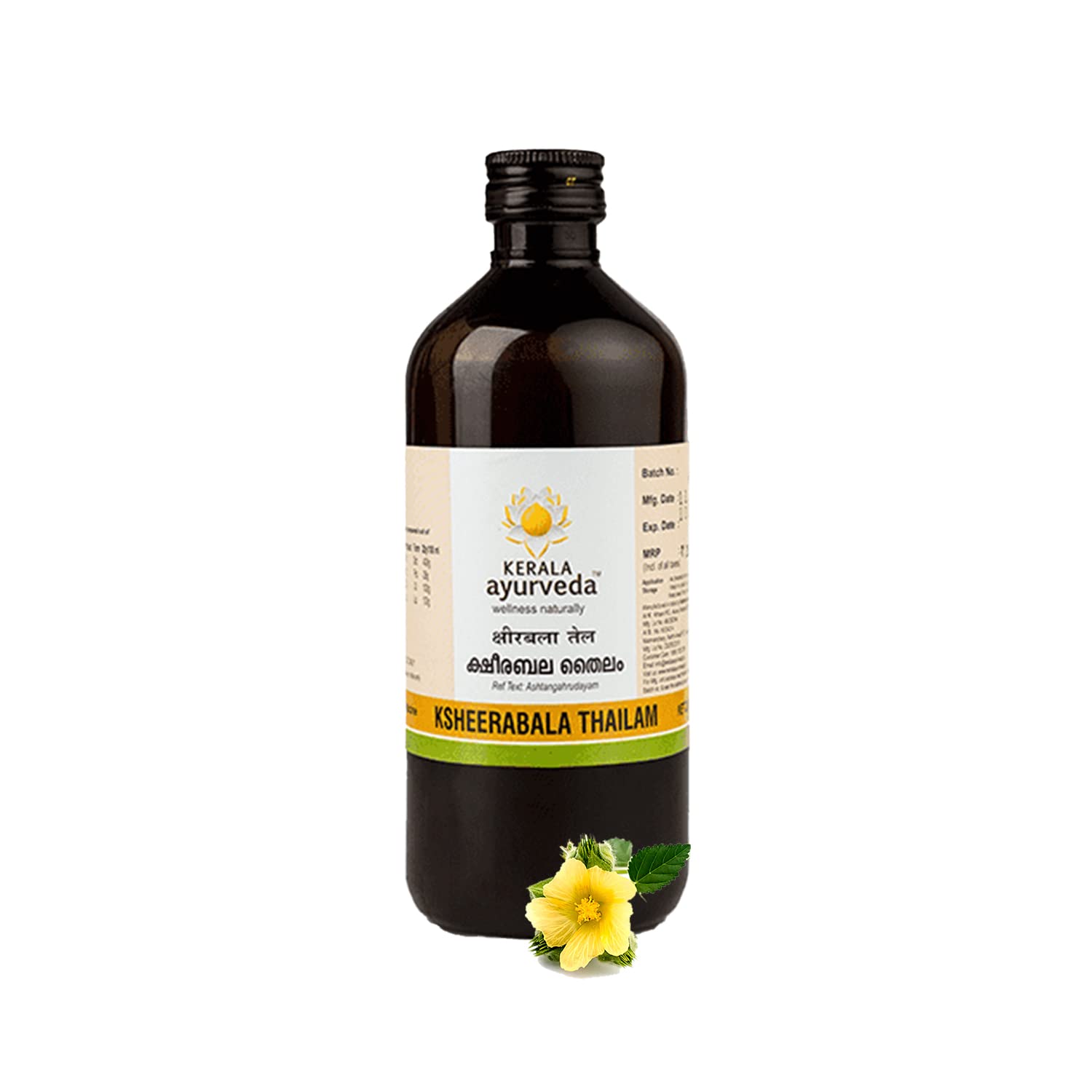 Kerala Ayurveda Ksheerabala Thailam 450Ml| Foot Massage Oil | For Relaxation And Sleep | Destress, Rejuvenate & Relax | NonHabi