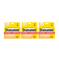 Dramamine Chewable Formula Motion Sickness Relief | Orange | 8 Count | 3 Pack