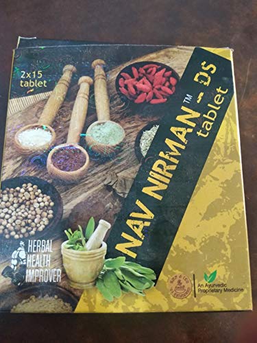 Ambic Nav NirmanDs (15 * 2 Tablet) Pack Of 2