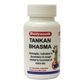 Baidyanath Tankan Bhasma 15 Gms (Pack Of 2)