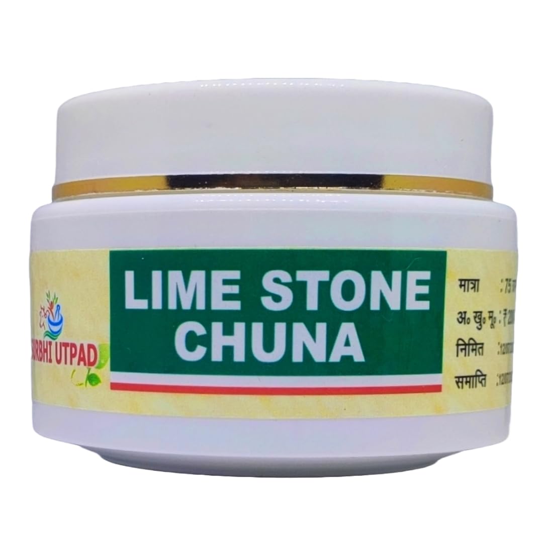 Surbhi Utpad Lime Stone Chuna For Eating  75G  Good For Health, Paan Chuna Paste
