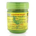 Twin Swan Hong Thai Traditional Thai Compound Herbal Inhaler Pack Of 1