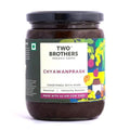 Two Brothers Organic Farms Chyawanprash (500G) | Handcrafted With Native Amlas & Herbs | Boosts Immunity, Aids Digestion, Enhanc