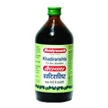 Baidyanath Khadirarishta | Ayurvedic Syrup For Skin Disorders | Blood Purifier, 450 Ml  (Pack Of 2)