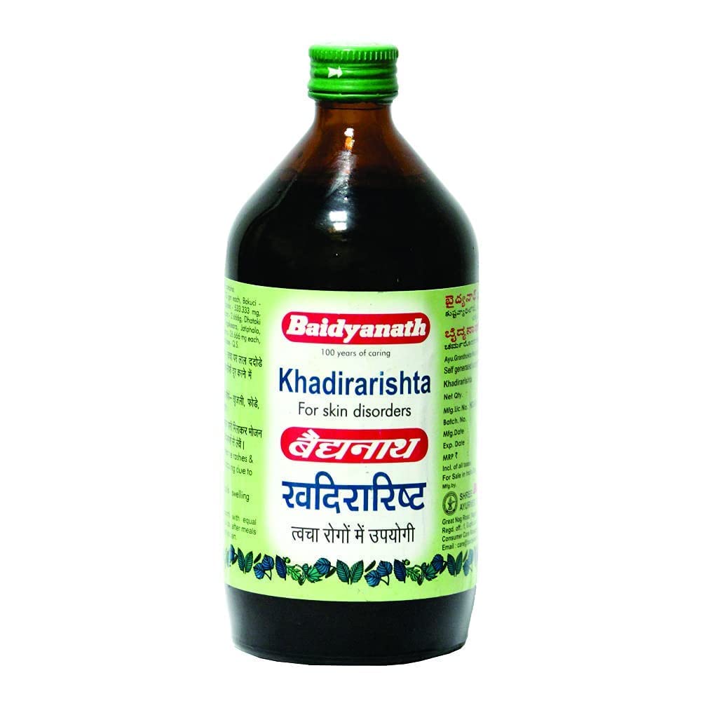 Baidyanath Khadirarishta | Ayurvedic Syrup For Skin Disorders | Blood Purifier, 450 Ml  (Pack Of 2)