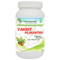 Planet Ayurveda Yakrit Plihantak Churna, 75Gm (Pack Of 1), Liver Detox Ayurvedic Supplement Beneficial For Fatty Liver
