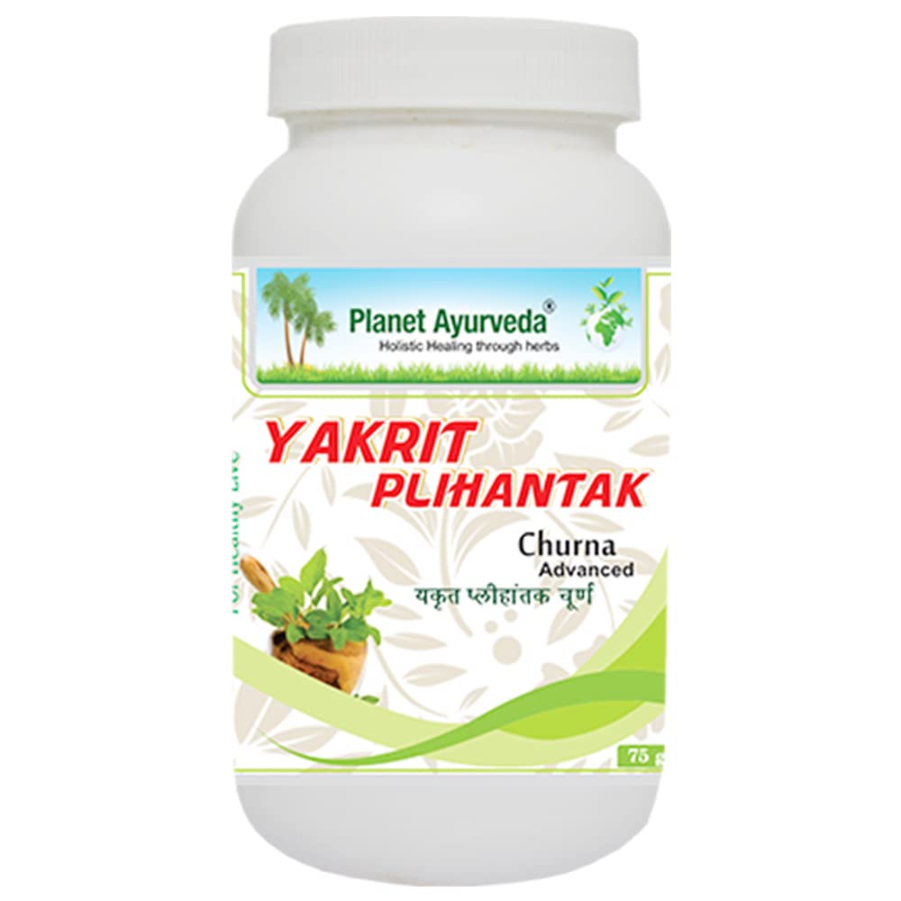 Planet Ayurveda Yakrit Plihantak Churna, 75Gm (Pack Of 1), Liver Detox Ayurvedic Supplement Beneficial For Fatty Liver