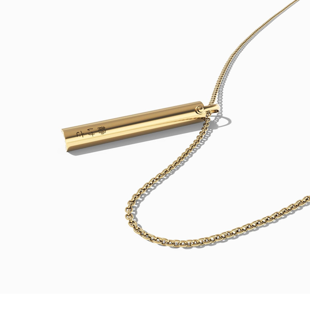 KOMUSO Breathing Necklace - Anxiety & Stress Relief Tool for Meditation & Mindful Breathing - Quit Smoking &Vaping Device - Brea