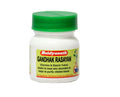 Baidyanath Asli Ayurved Gandhak Rasayan  40 Tablets | Ayurvedic Skin Care