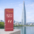 Yana Beauty Yoni Tan & Darkness Removal Cream For Bikini Area For Women