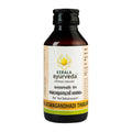 Kerala Ayurveda Balaswagandhadi Tailam 200Ml | Improved Muscle Strength| Relieves Weakness & Tiredness After Illness | Herbal Ma