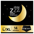 Always Zzzs Overnight Disposable Period Underwear for Women, Black Period Panties, Leakproof, Large/X- Large, 14 Count