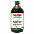 Baidyanath Asli Ayurved Saraswatarishta | Ayurvedic Tonic For Wellness, Mental Calmness & Focus | Enriched With Brahmi | 450 Ml