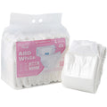 CutiePlusU Disposable Adult Diaper Heavy Absorption Dry Surface Adult Diapers All Night- White 10 Pieces