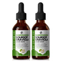 iMATCHME (2 Pack Soursop Graviola Liquid Drop for Cell Support & Regeneration, Immune System and Gut Health Support, Pure Sourso