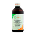 Sitaram Ayurveda Sapthasaram Kashayam (Kwath) | Supports Digestive Comfort & Bowel Regularity | With Punarnava, Vilwa & Kulatha 