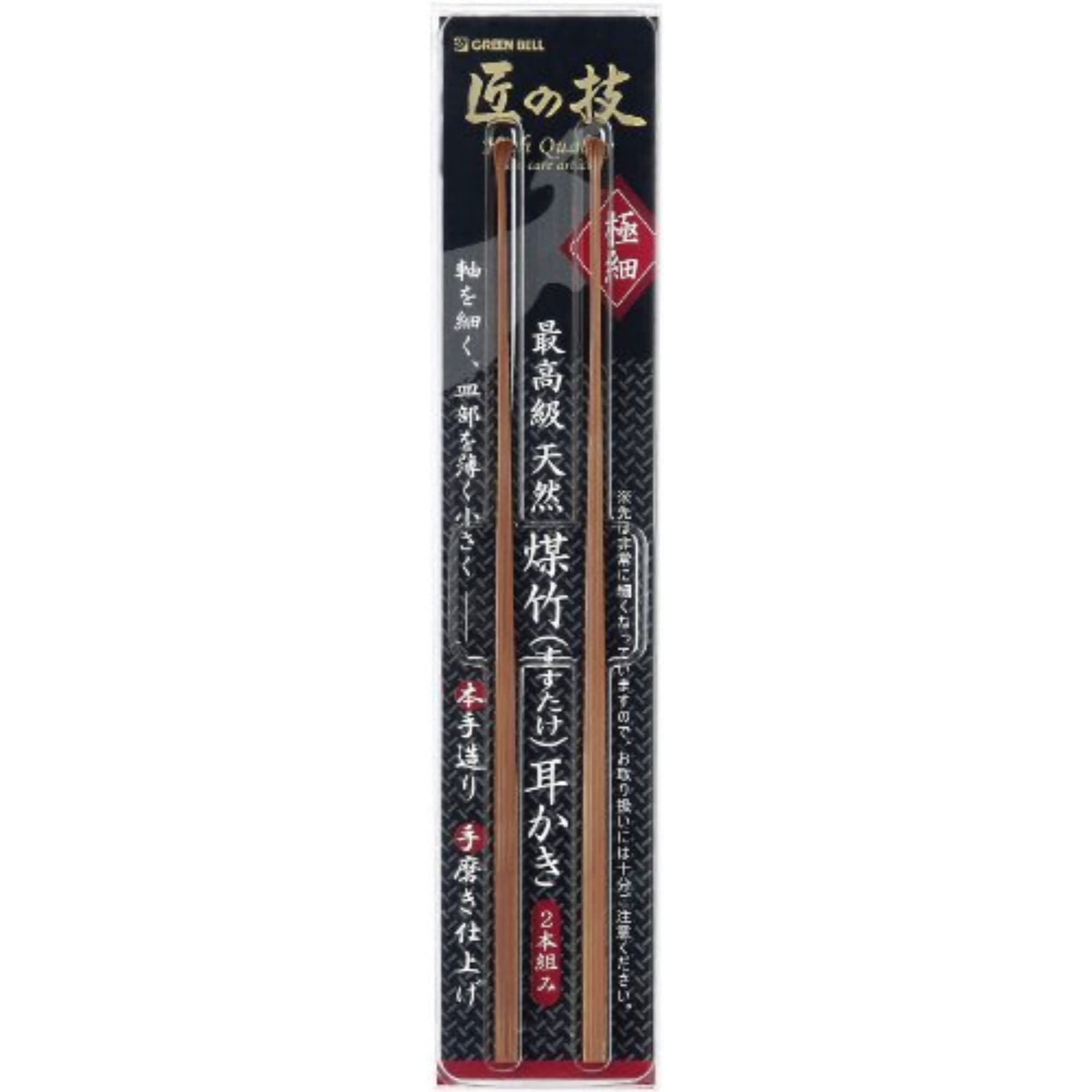 Craftsmanship Premium wooden Earpick
