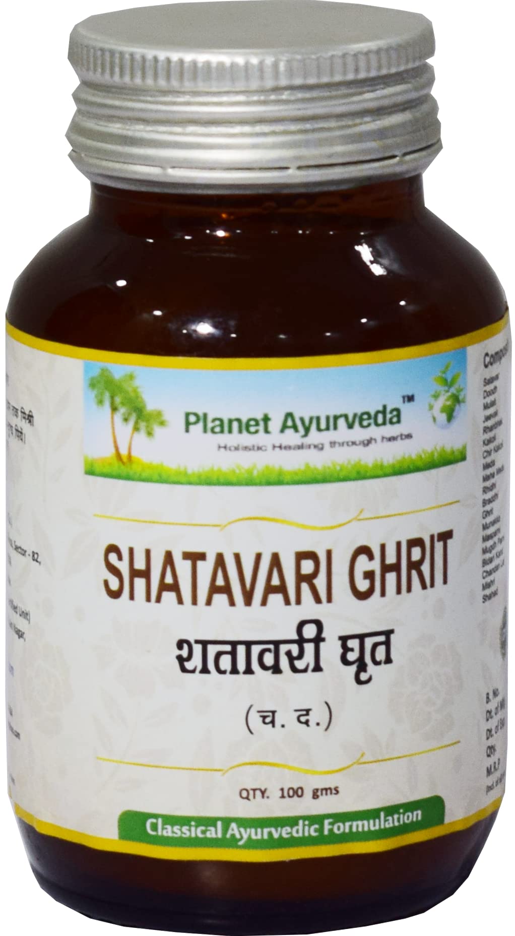 Planet Ayurveda Shatavari Ghrit  100 Gms