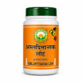 Basic Ayurveda Amlapittantak Loh 40 Tablets Pack Of 3 | Ayurvedic Formula For Digestive Wellness Support | Helps Support Acidity