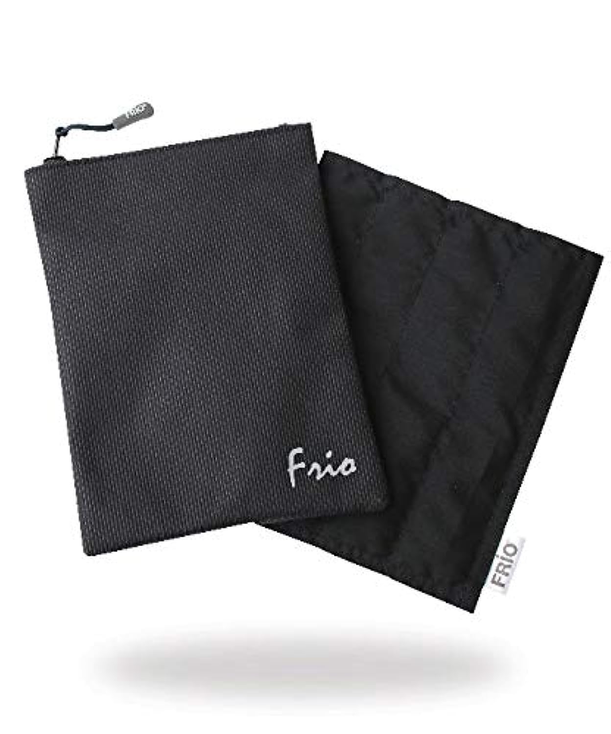 Frio Viva Zipper Wallet - Large - Black