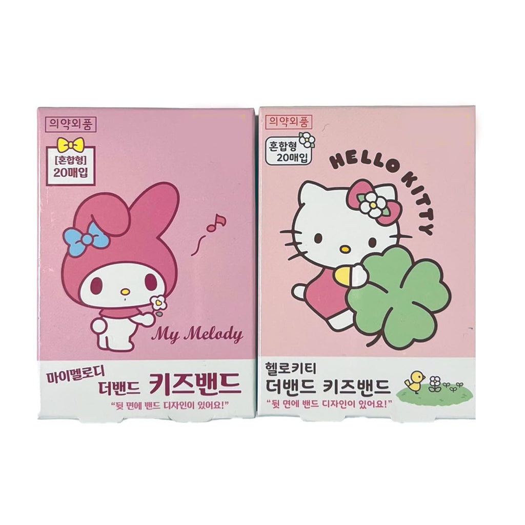 Cute Kitty & Friends Bandages - 40 Count Total (20 Each, Assorted Sizes, First Aid with Adorable Designs)