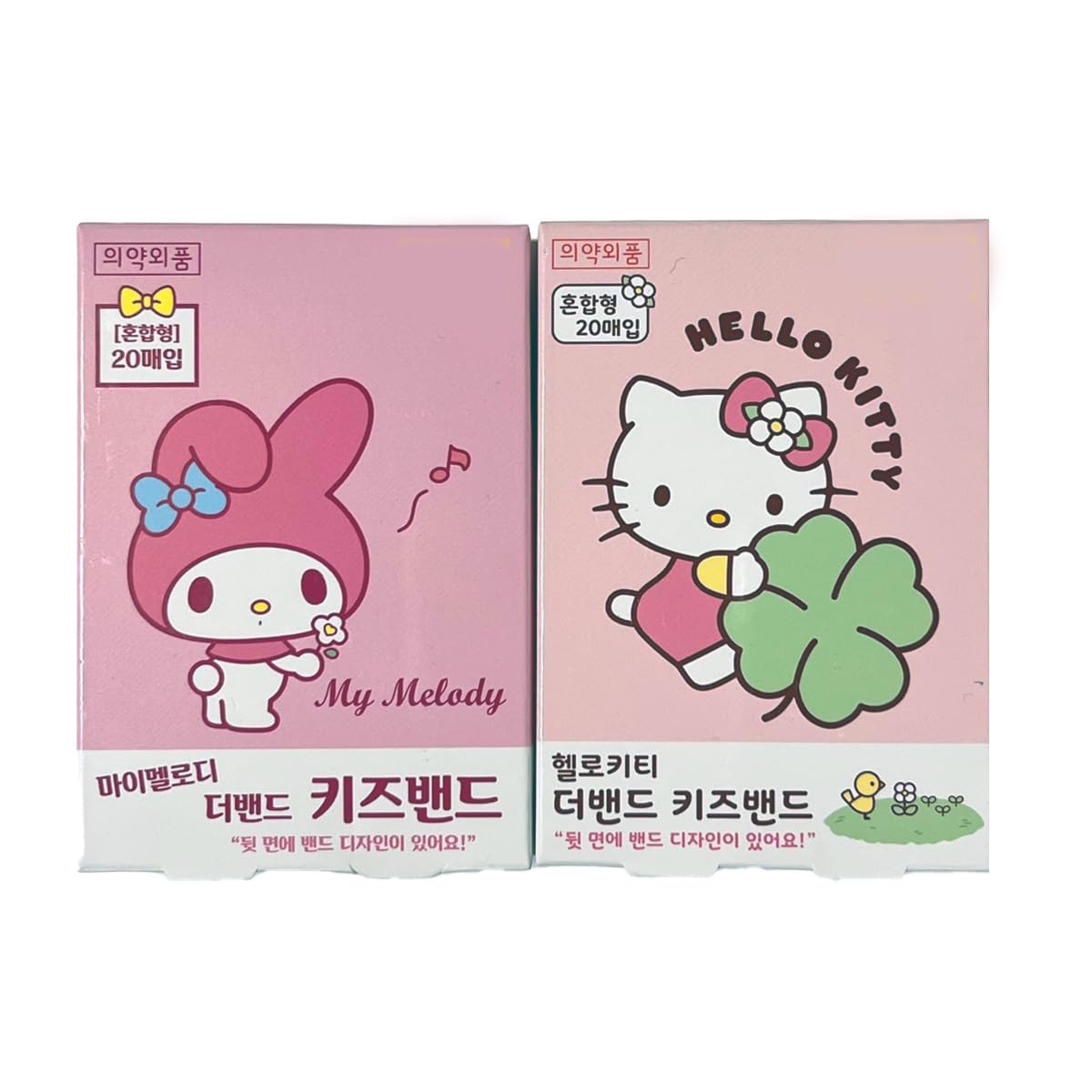 Cute Kitty & Friends Bandages - 40 Count Total (20 Each, Assorted Sizes, First Aid with Adorable Designs)